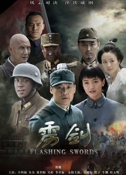 网红@无法无甜甜圈视图合集[42P/12V/594M]